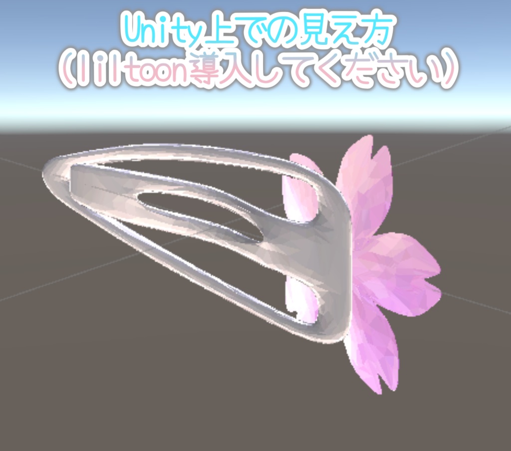 【開業セール3/31迄】想いが通じる 桜のぱっちん髪留め