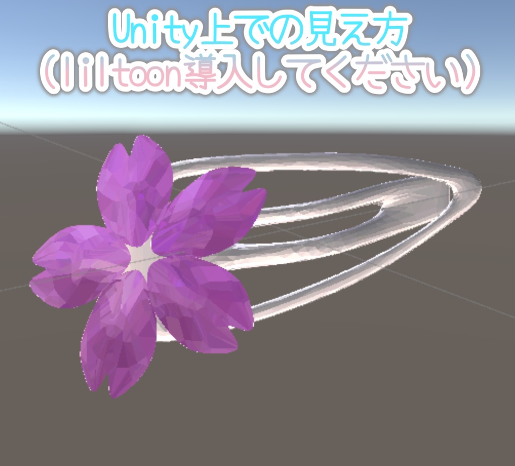 【開業セール3/31迄】想いが通じる 桜のぱっちん髪留め