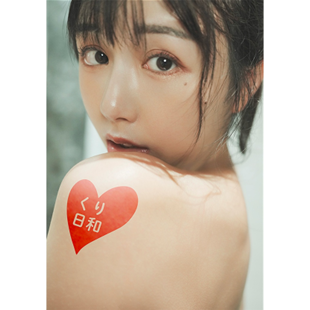 【C107】くり日和