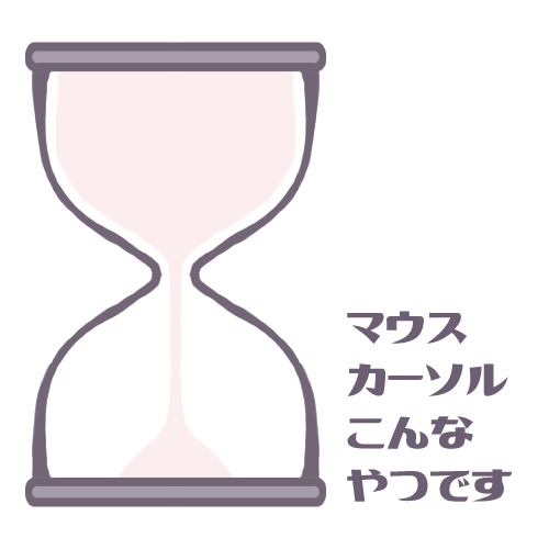 時桜(しくら)1周年記念ボイス2023