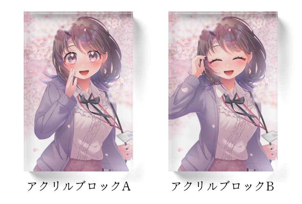 【再販】アクリルブロック