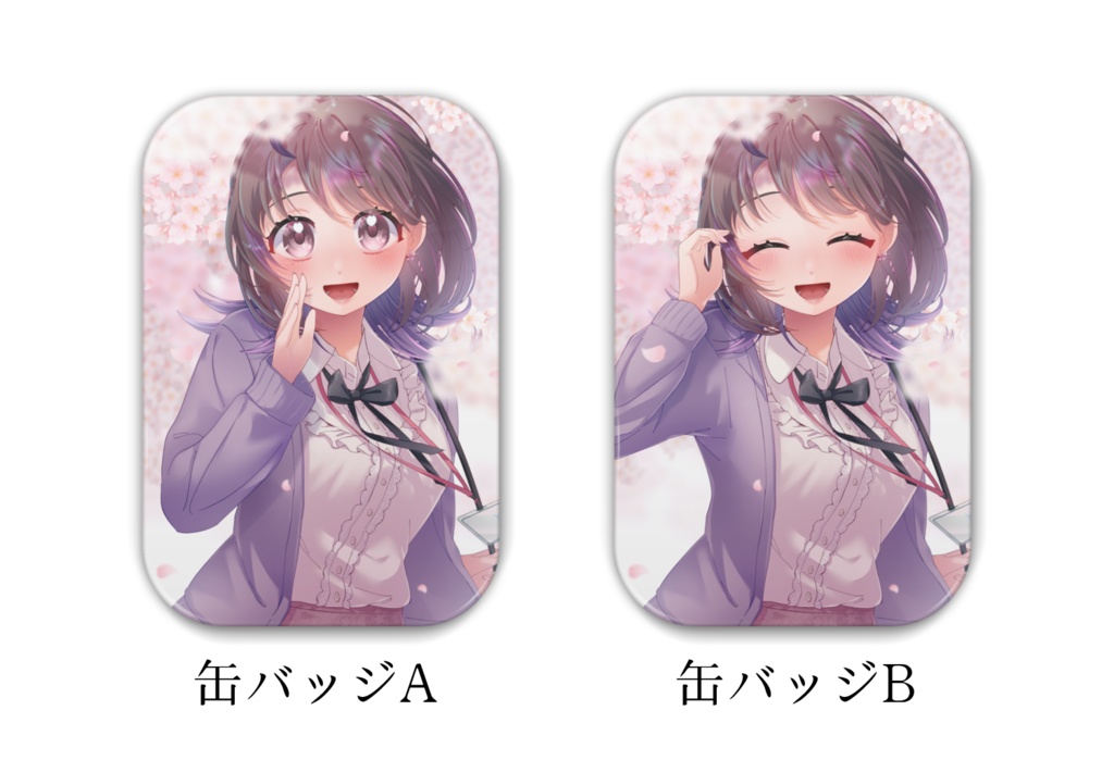 【再販】角丸缶バッジ