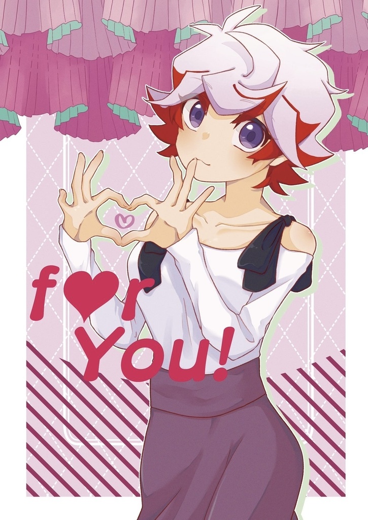 【了尊】for You！