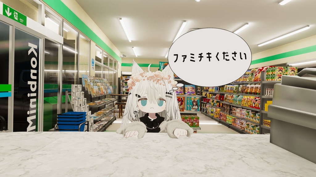 吹き出し&テロップギミック「Talk Frame」【MA対応】