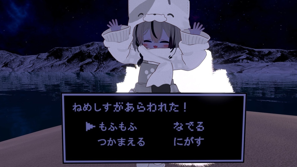 吹き出し&テロップギミック「Talk Frame」【MA対応】