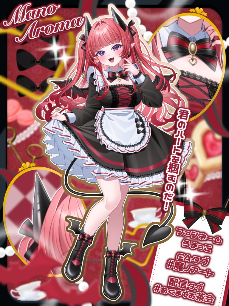 ほいへー様専用