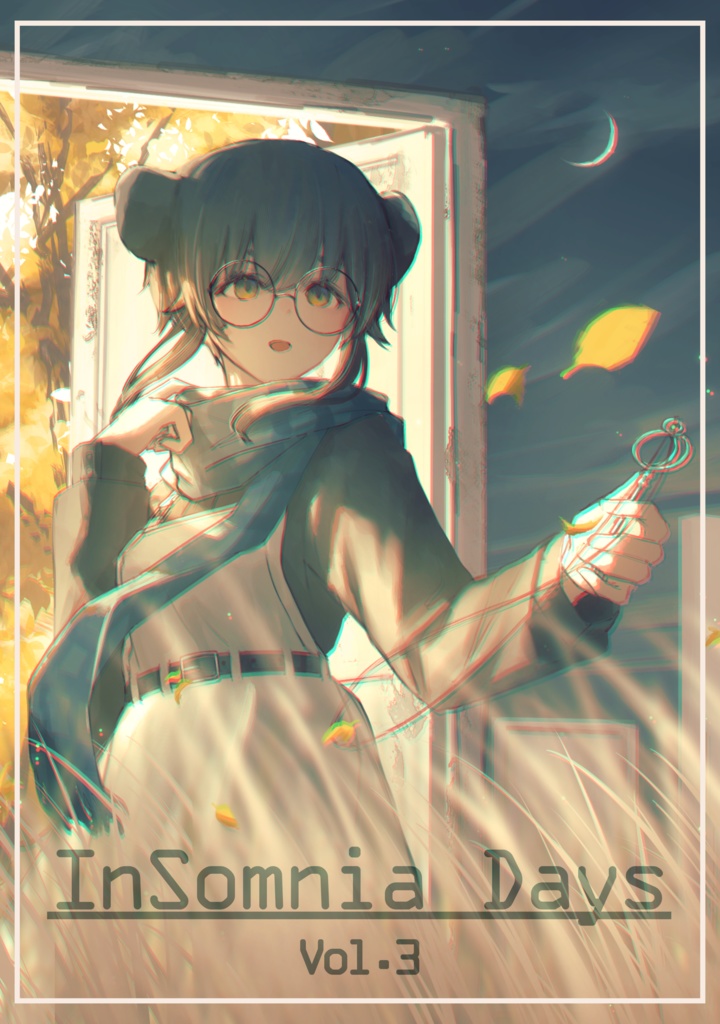 【C107】InSomnia Days Vol.3　オリジナルイラスト集