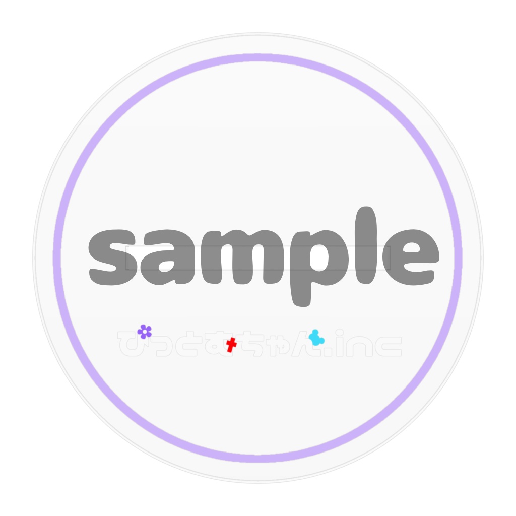 【アクリルフィギュア】ぴょん【天使にふれたよ!】