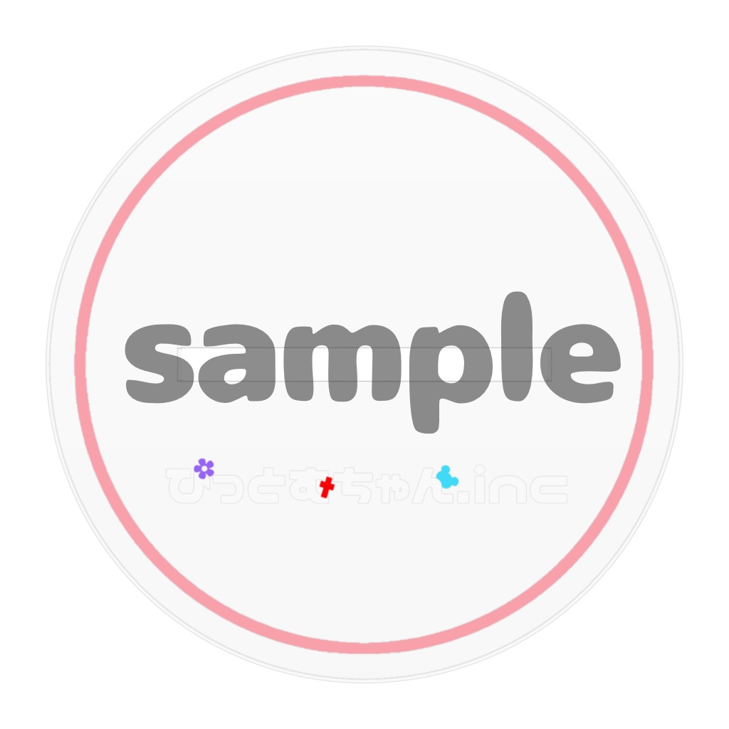 【アクリルフィギュア】とむ【天使にふれたよ!】