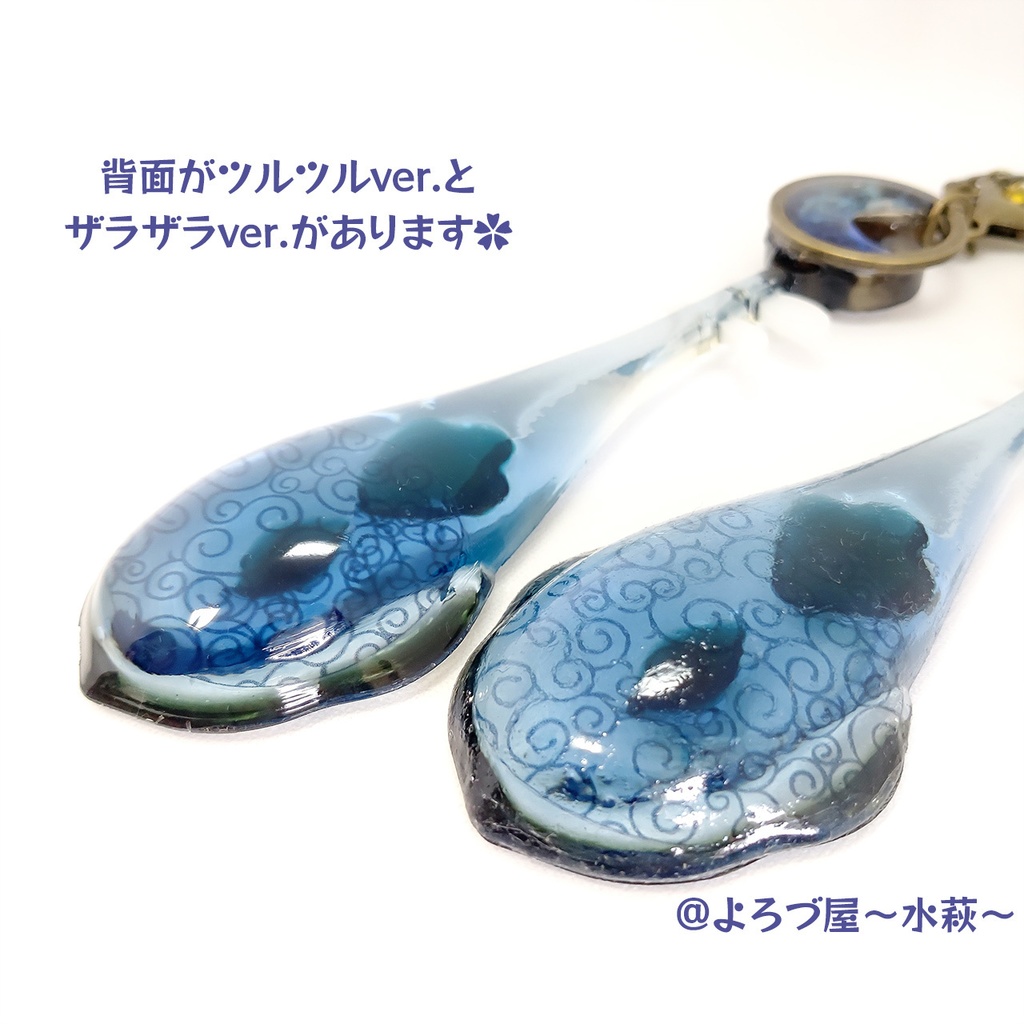 二世の契り_上杉政虎の琵琶バッグチャーム