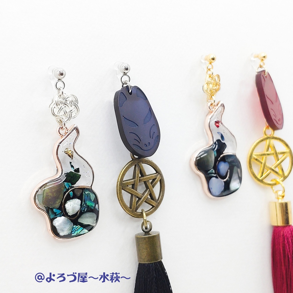 焔ゆる狐火_ノンホールピアス