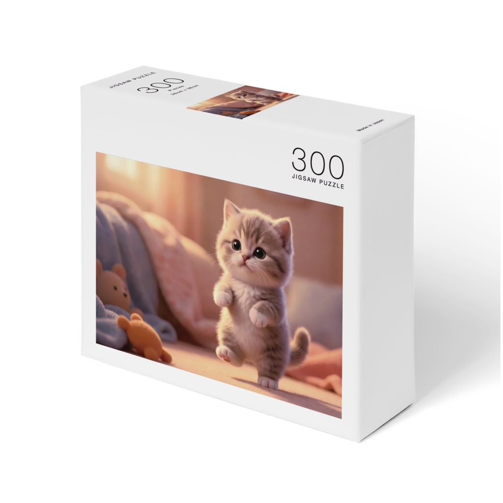 ちいさな勇気|立ち上がる子猫の癒しパズル