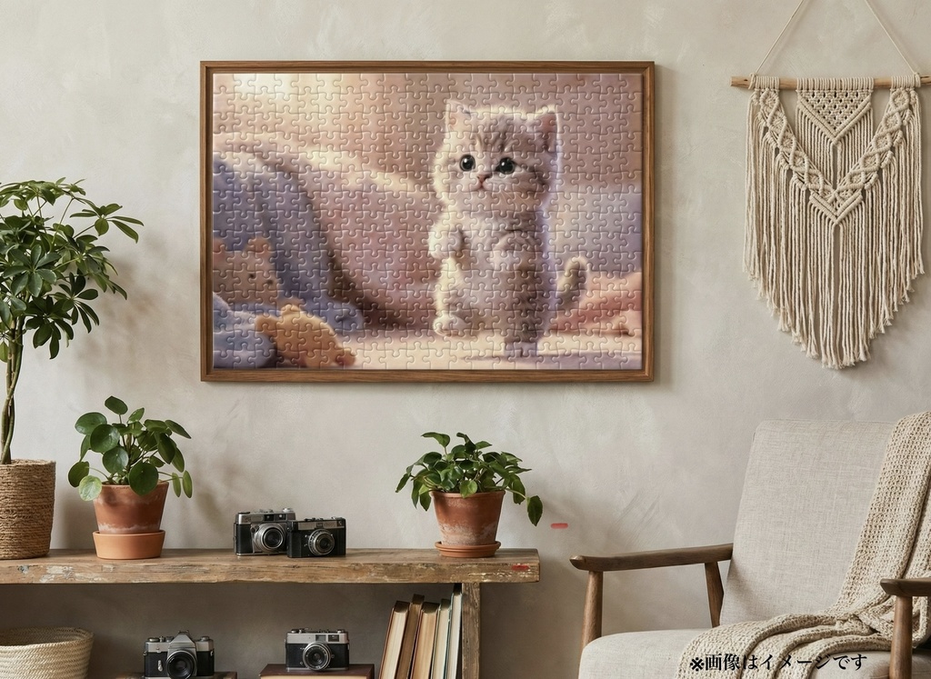 ちいさな勇気|立ち上がる子猫の癒しパズル