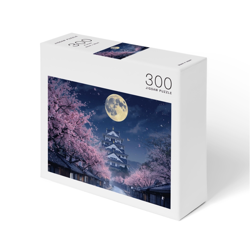 月夜の日本城と桜 - 幻想的な日本の春の風景