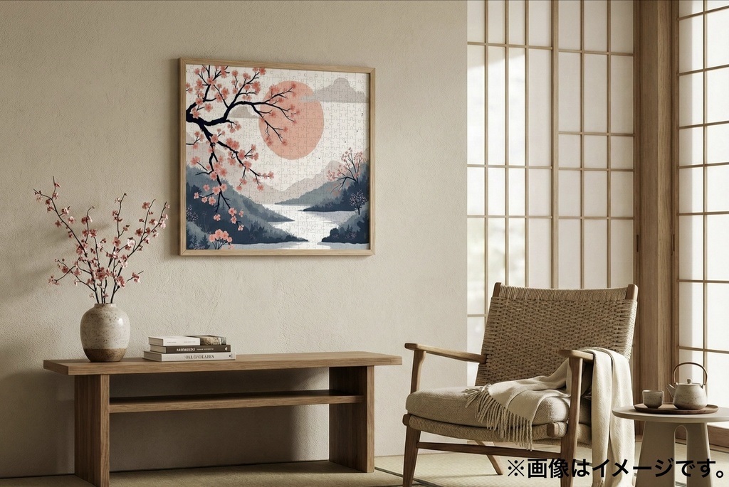  静かな川と桜 - 心を落ち着かせる禅パズル