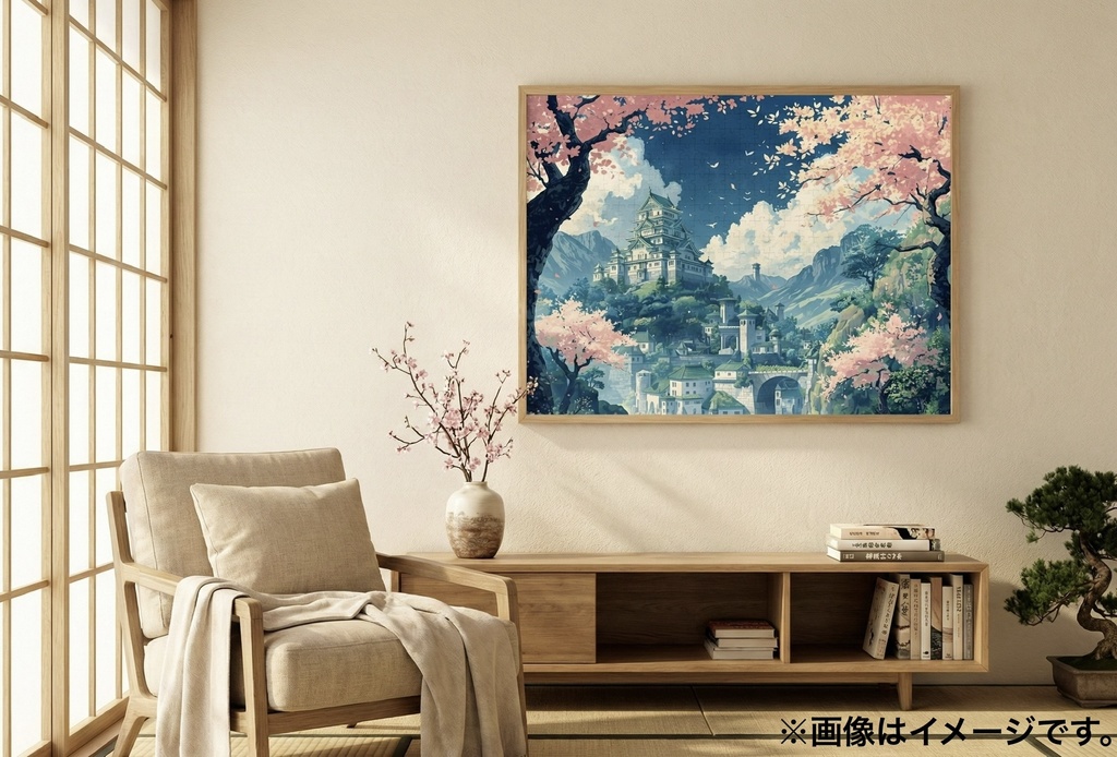 桜舞う天空の白城