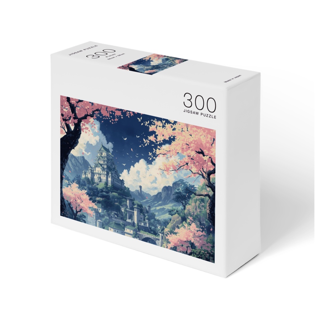 桜舞う天空の白城