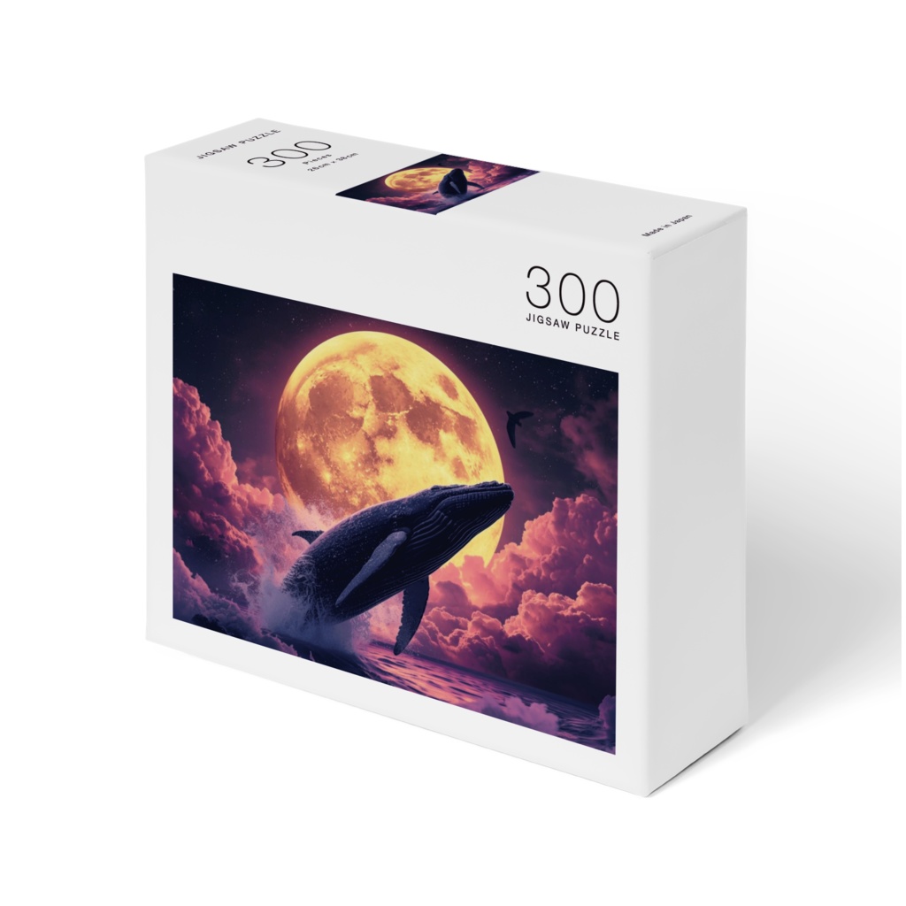 月夜を跳ねる星海のクジラ