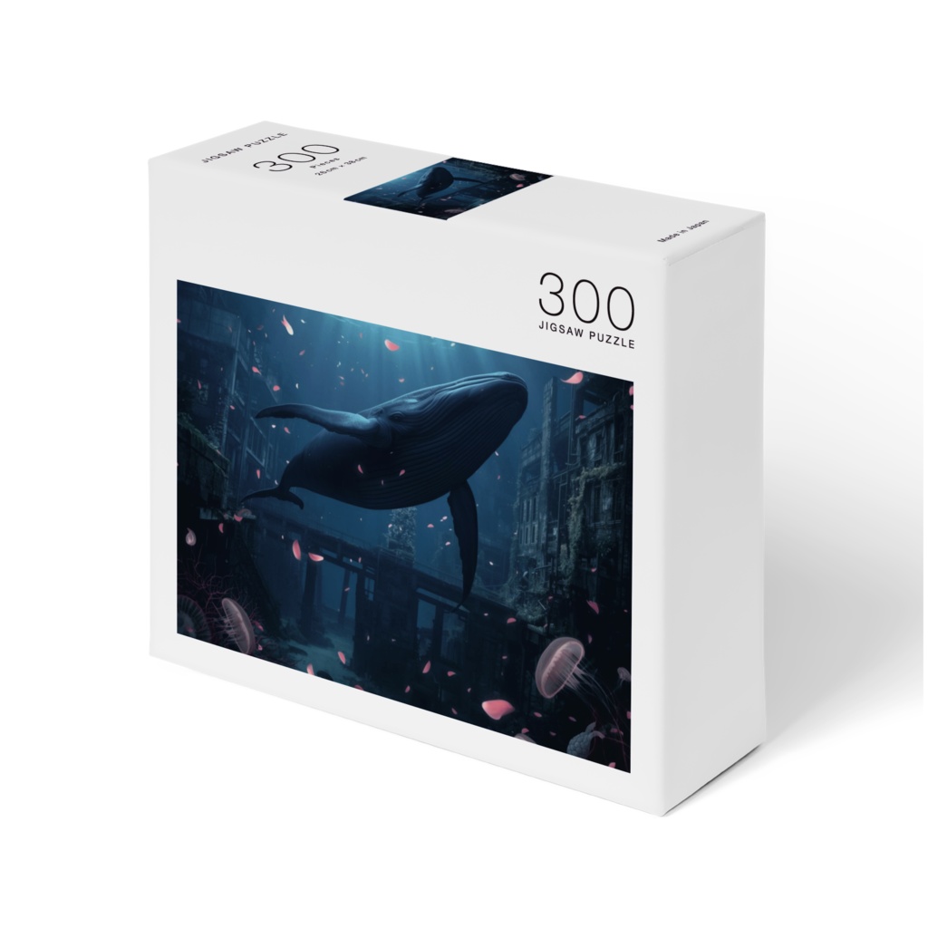 深海のクジラと桜吹雪