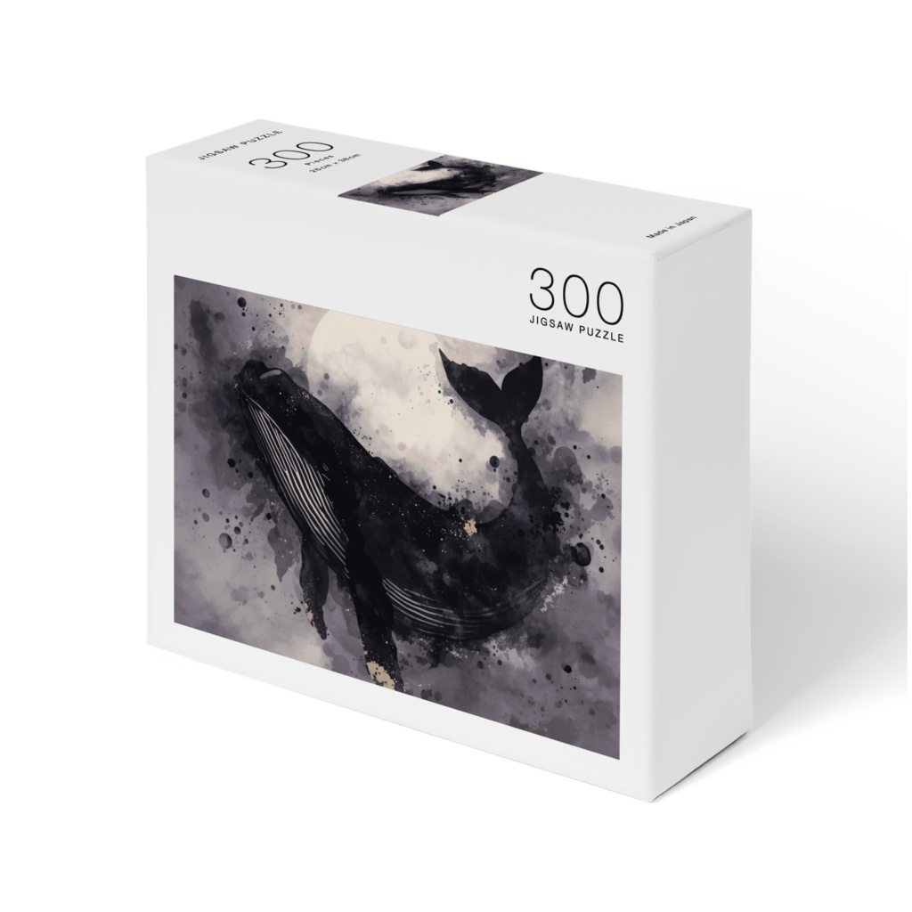 墨色に染まる鯨