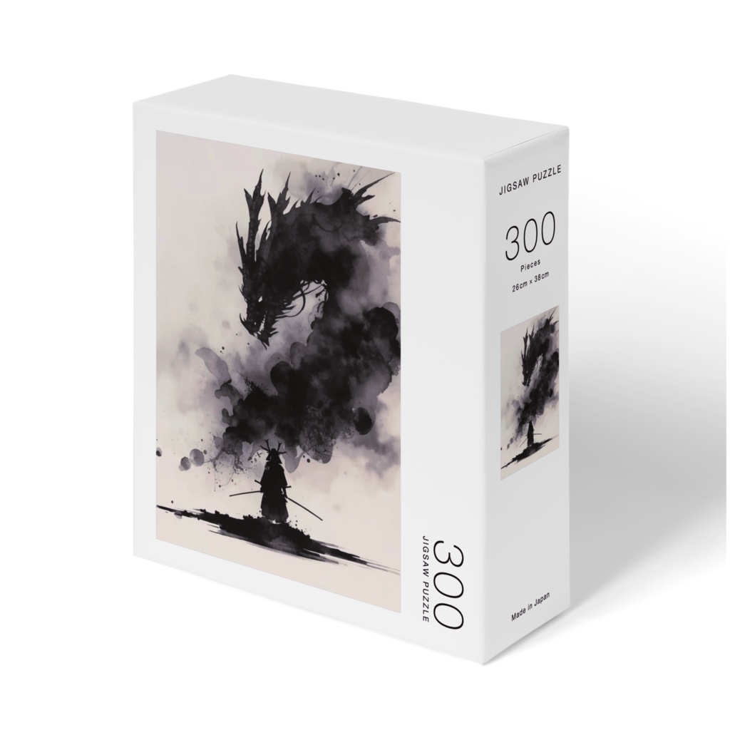 墨絵の龍と侍 - 静寂の対峙 -