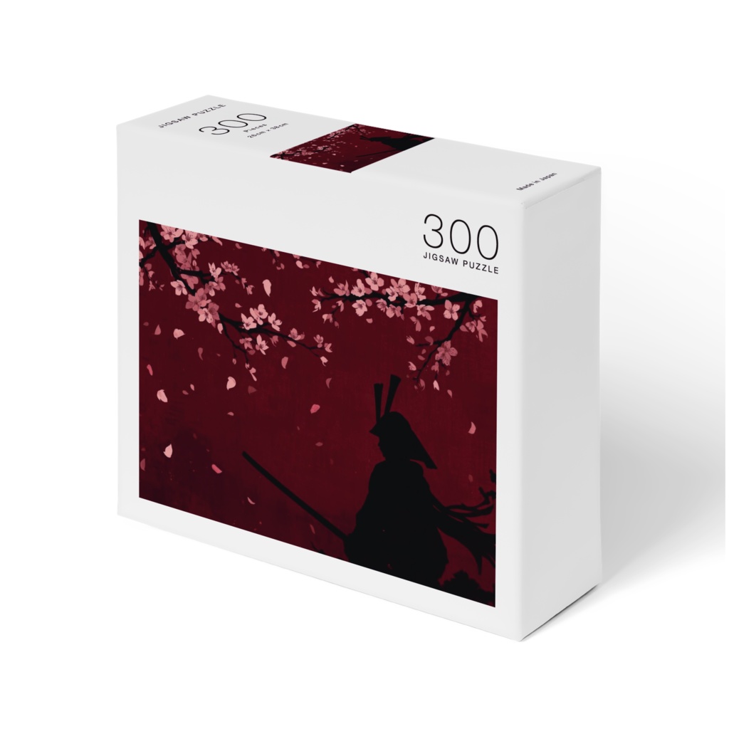 紅に染まる夜と桜の影