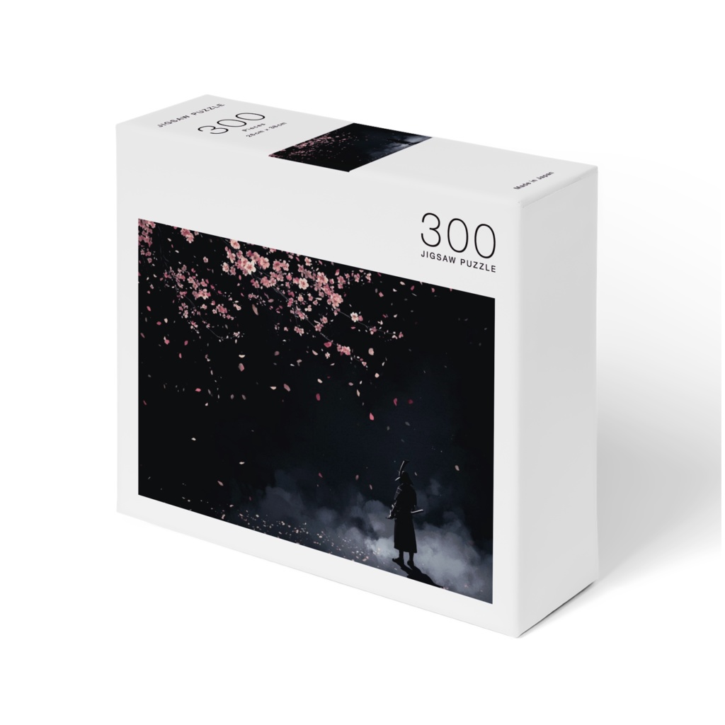 夜闇に舞う桜と静寂の武士