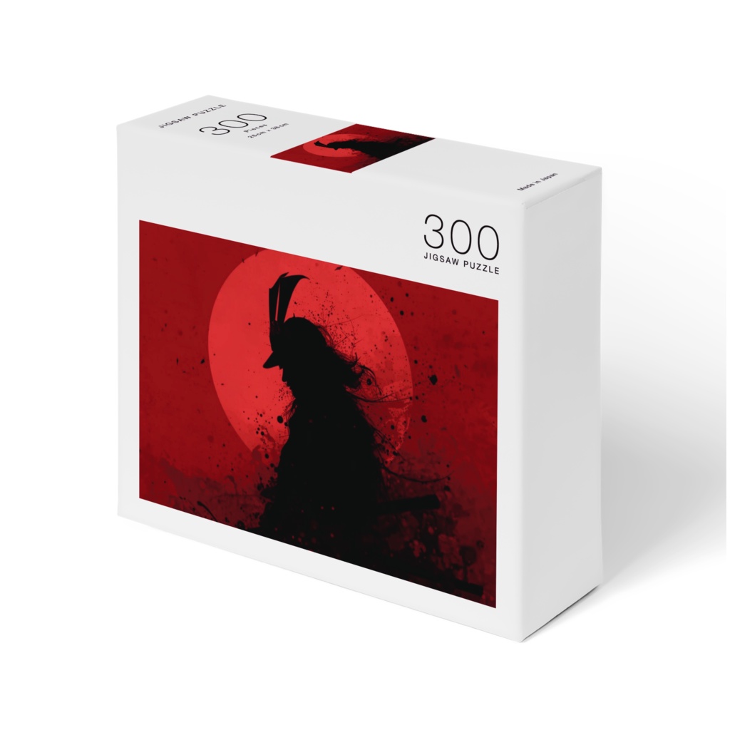 朱に染まる静寂