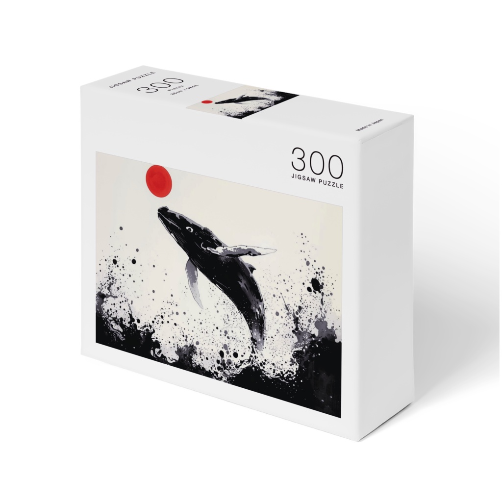 墨色に舞う巨鯨と紅き太陽