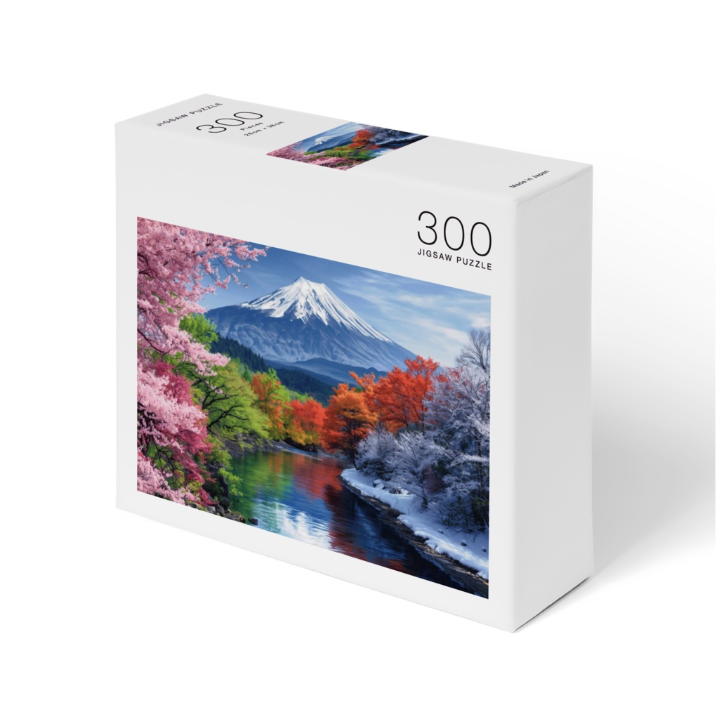 四季彩の霊峰富士と水鏡