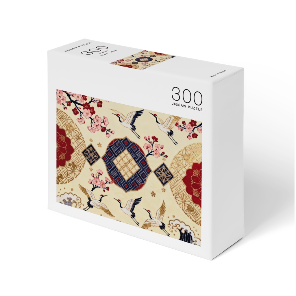 和柄モダンアート 紺碧の波と黄金の舞