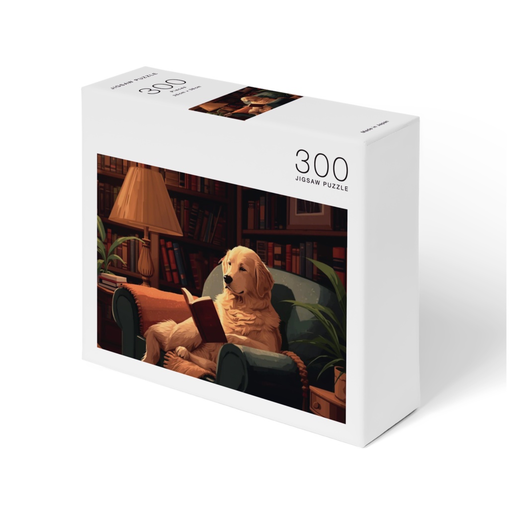 書斎で読書を楽しむ犬の休日