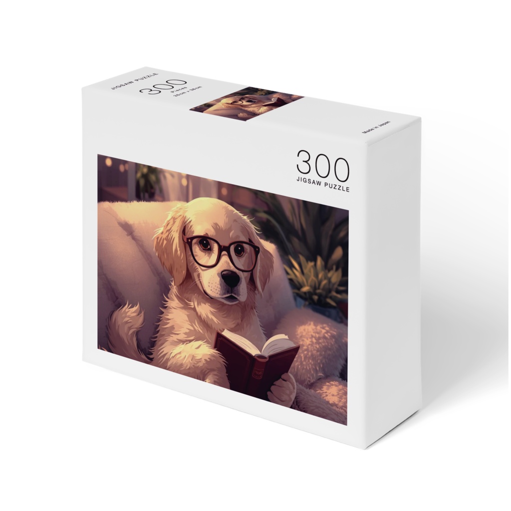 静かな夜の読書家