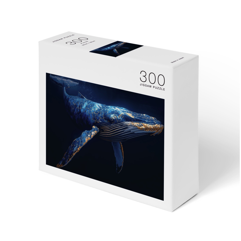 深海を泳ぐ黄金と瑠璃の鯨