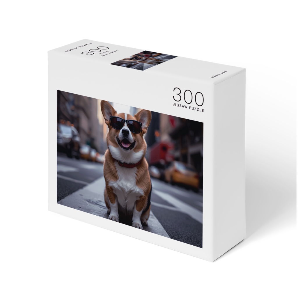 アーバン・ストリートの特等席