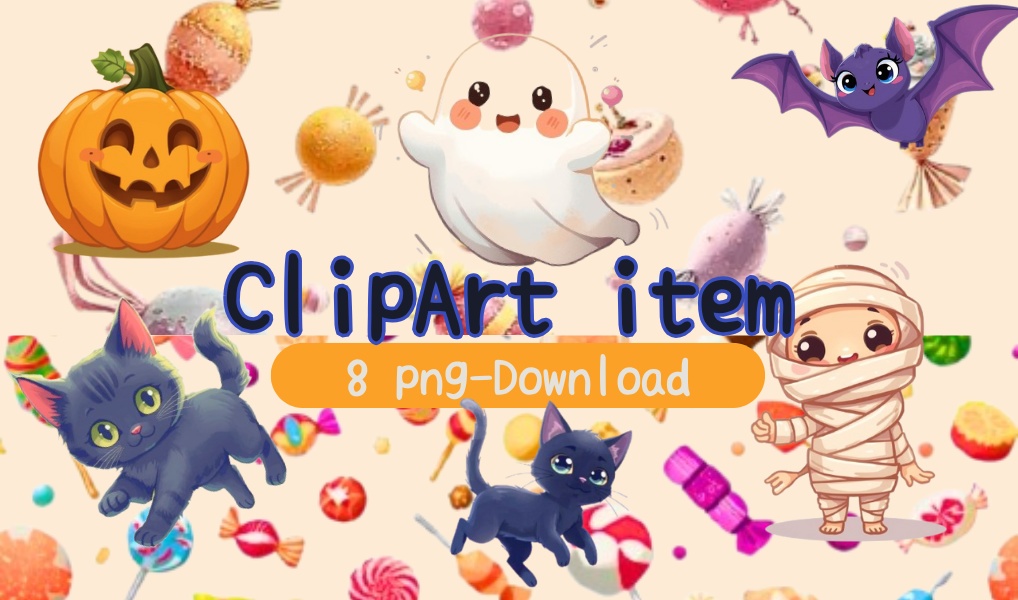 可愛いハロウィンシリーズ クリップアート（PNG形式）