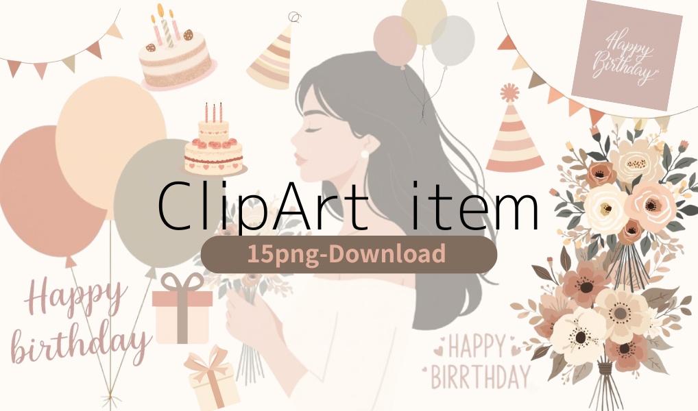②♡誕生日クリップアート
