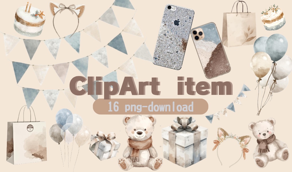 冬ver.誕生日クリップアート