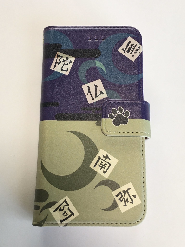 こくひめ手帳型スマホケース