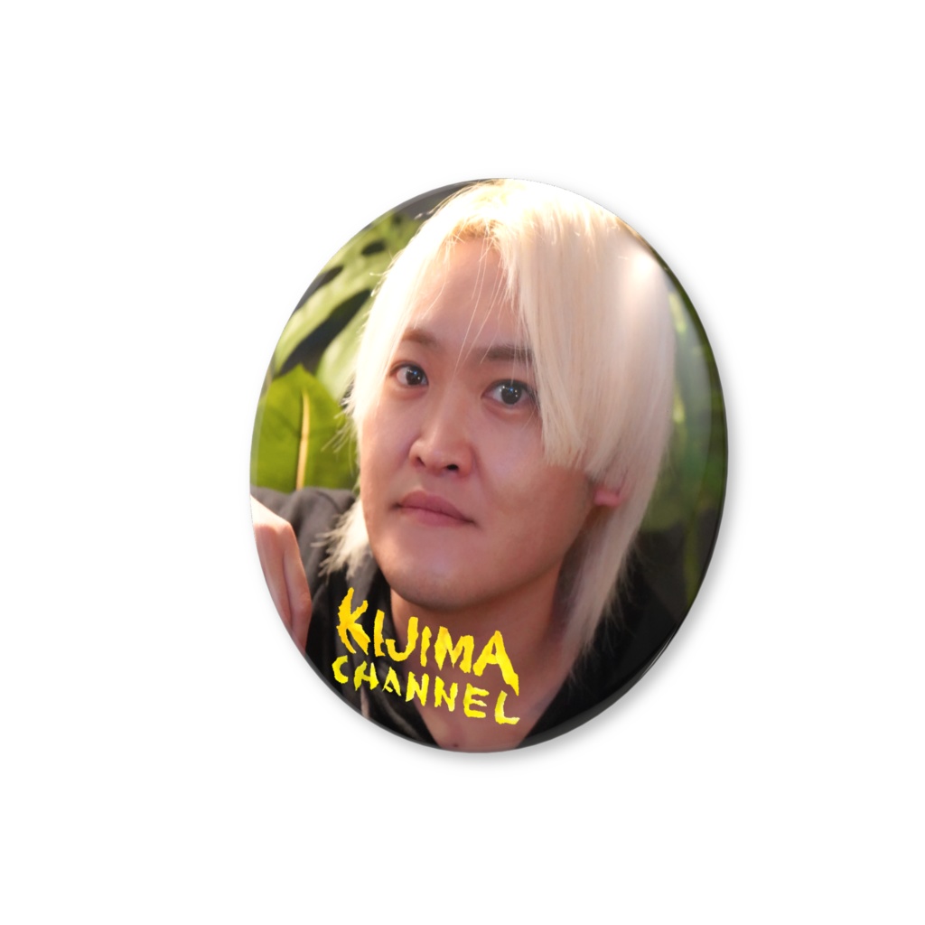 きじちゃん缶バッジ①