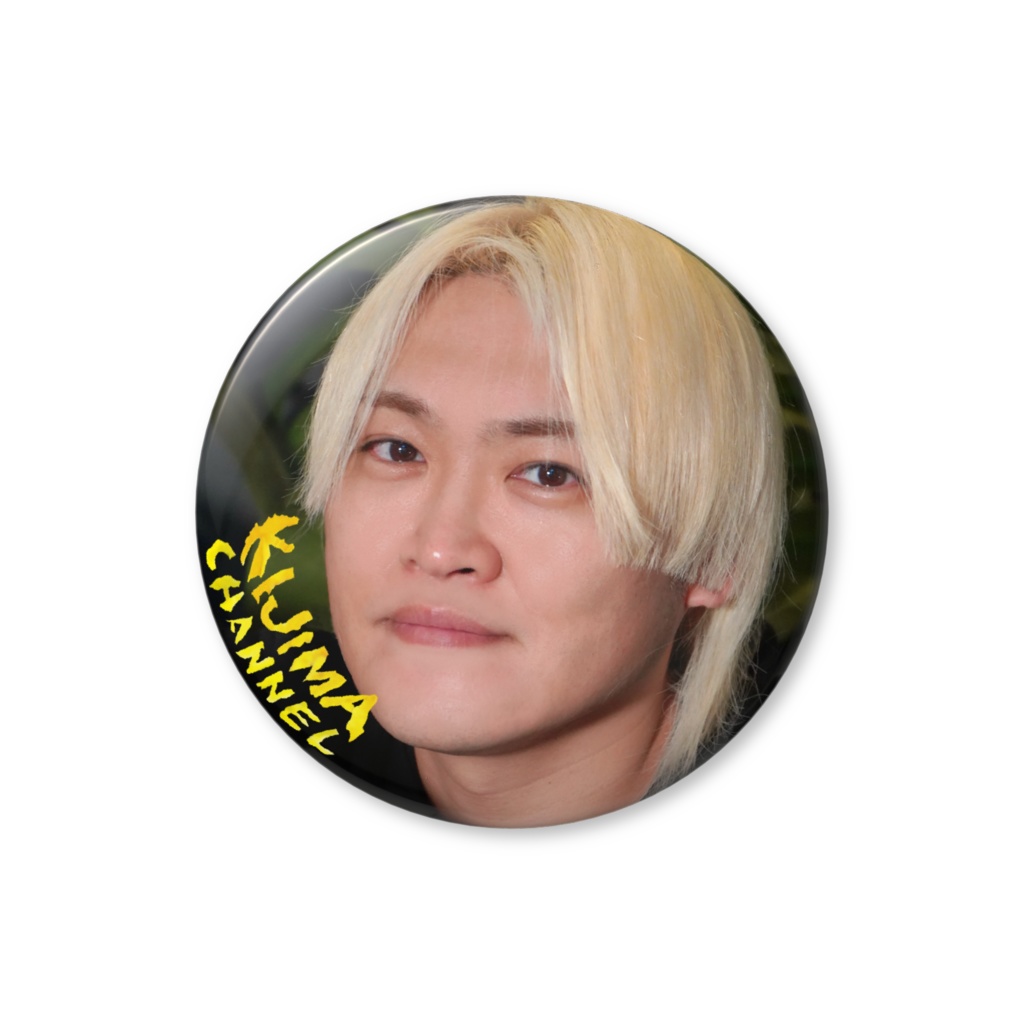 きじちゃん缶バッジ②