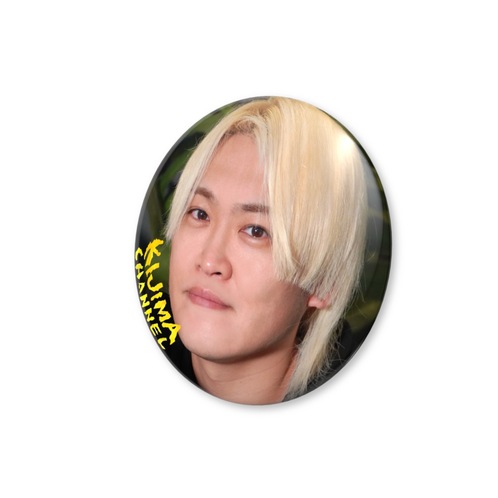 きじちゃん缶バッジ②