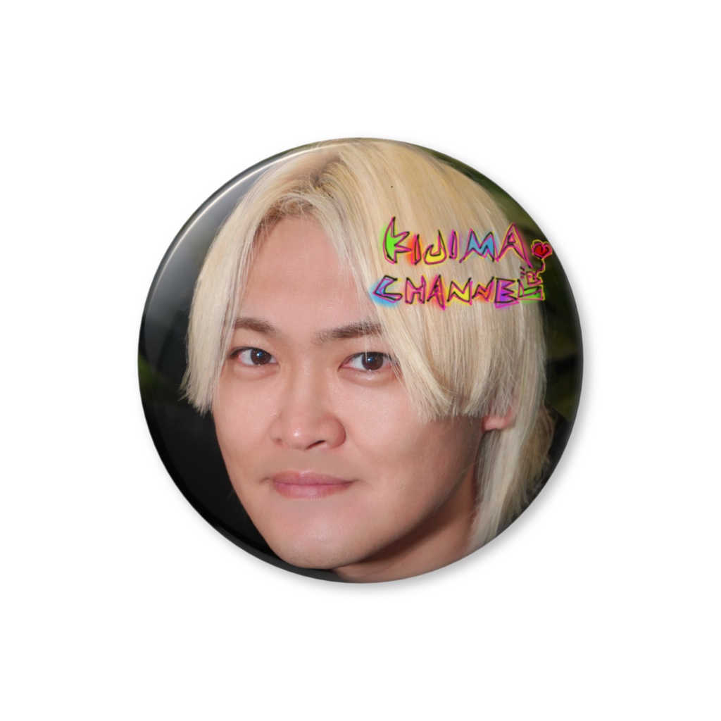 きじちゃん缶バッジ④