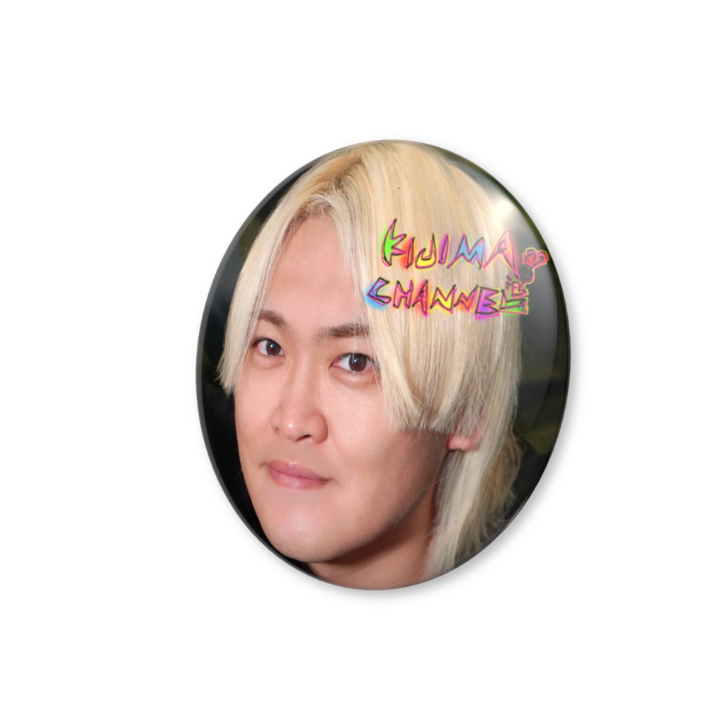 きじちゃん缶バッジ④