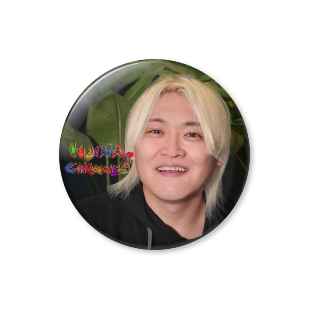 きじちゃん缶バッジ⑤