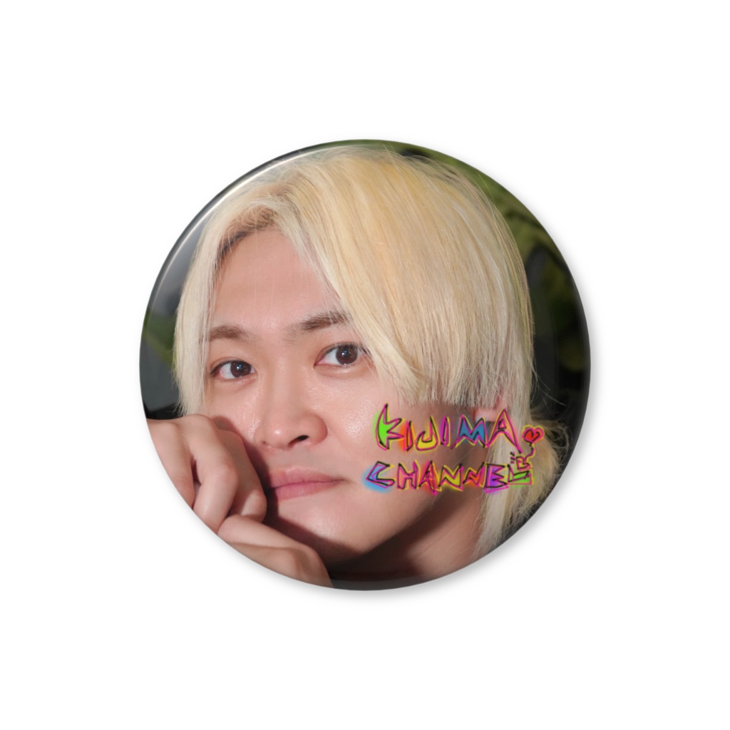 きじちゃん缶バッジ⑥