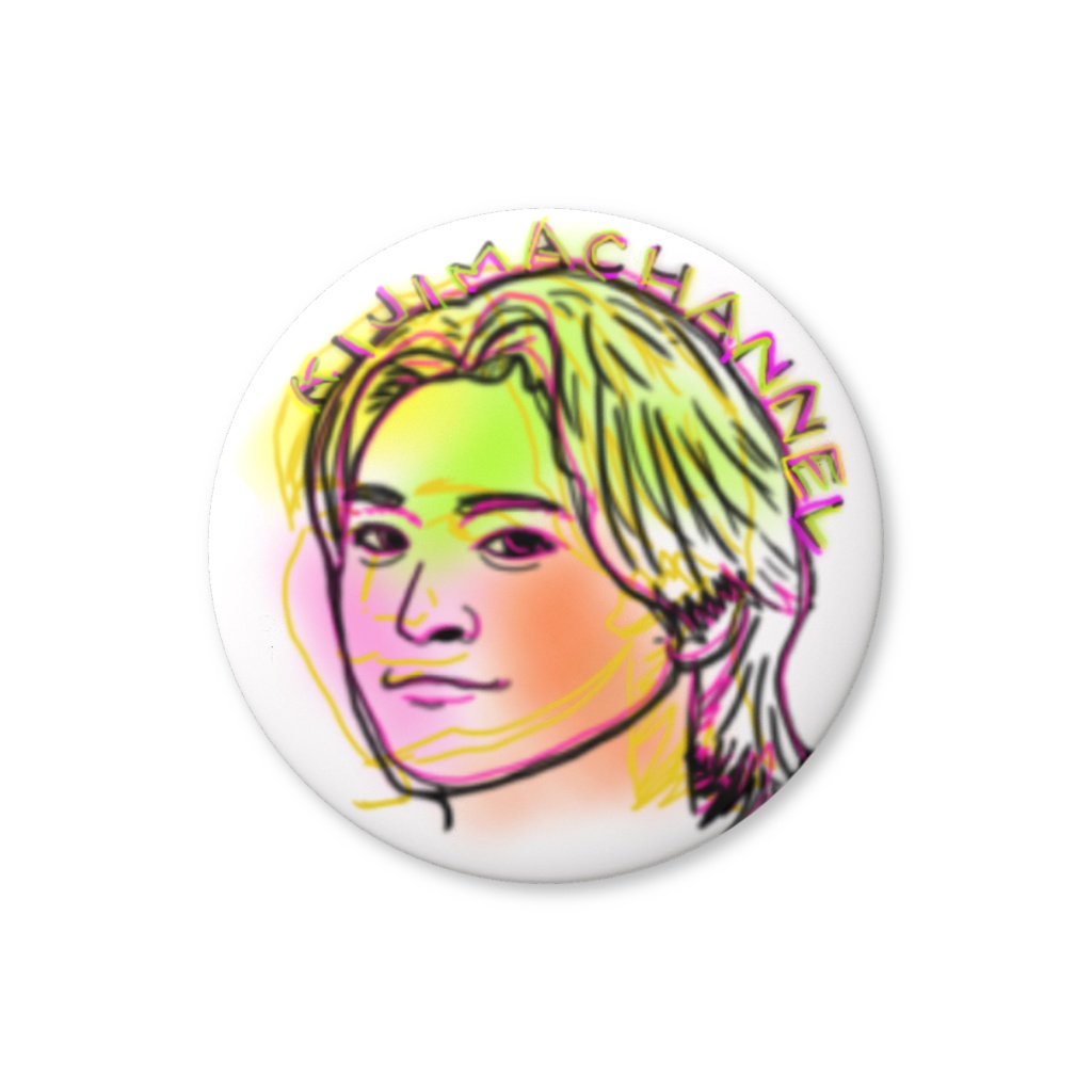 きじちゃん缶バッジ⑧