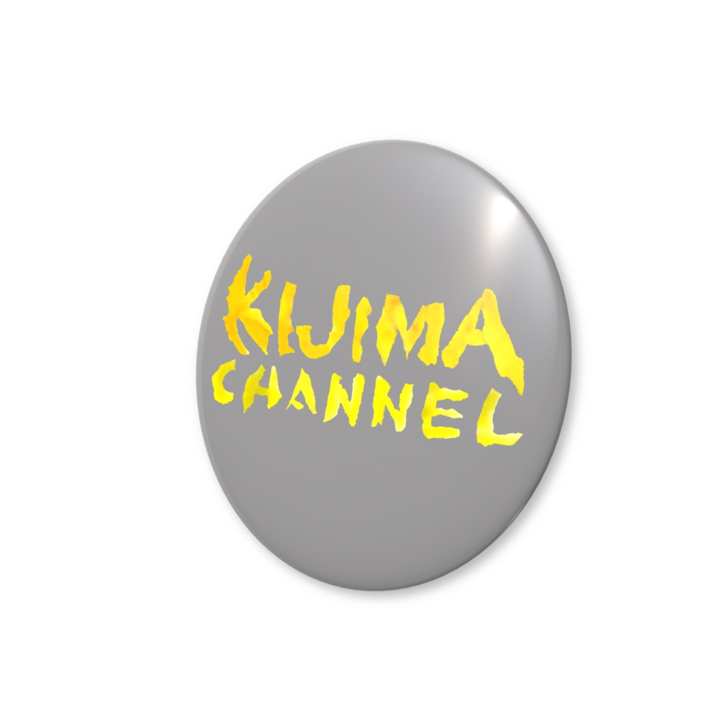 きじちゃん缶バッジ⑨