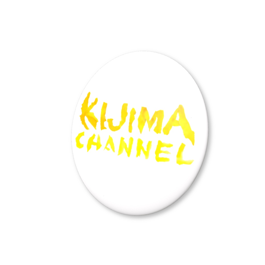 きじちゃん缶バッジ⑩