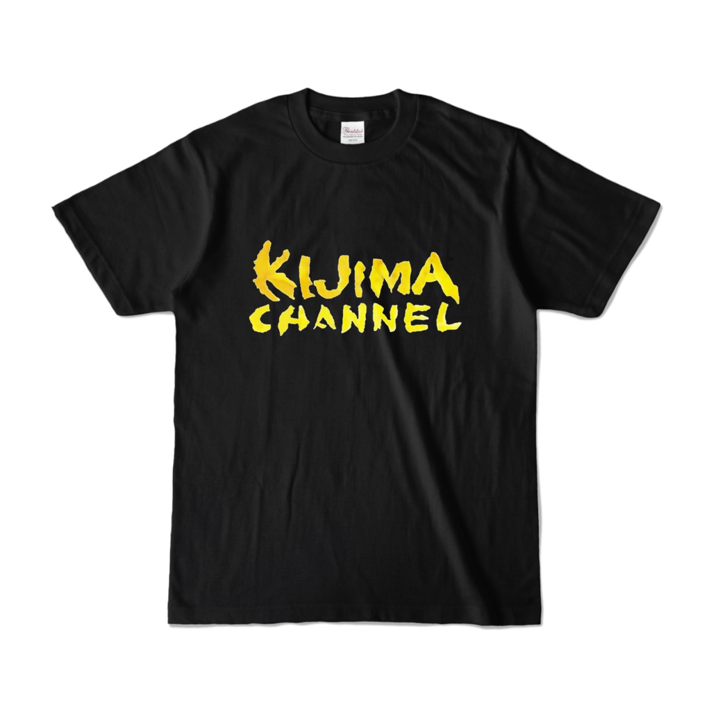 きじちゃんTシャツ①